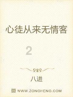 2022金鹰节就要开始了，杨紫这次能成为金鹰女神吗？游戏画面