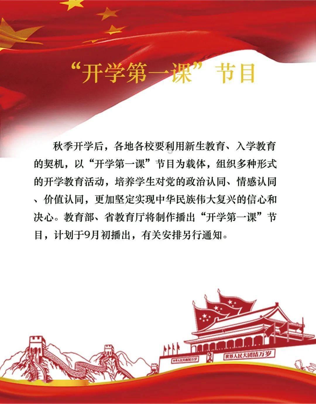 东方钽业:中诚信绿金科技(北京)有限公司对公司ESG评级为A-,公司ESG总体表现良好