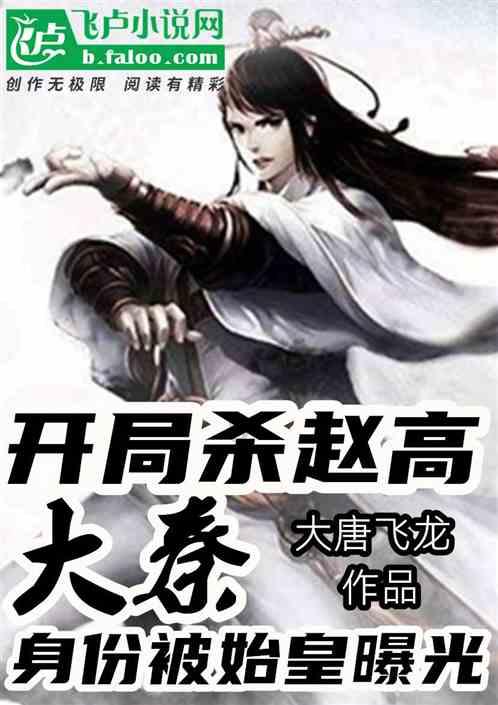 坎巴拉太空计划