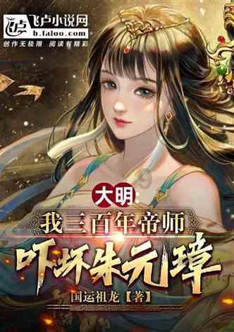 沙漠中寻宝